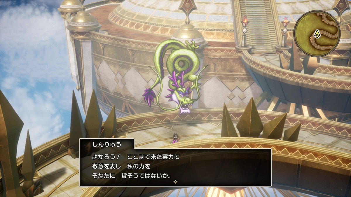 Iga_newt's tweet image. ご視聴お疲れであった。
パンドラボックス×24匹も何とかバシルーラしきったわけだが、あれを正攻法で仕留めるのはほぼ無理ではなかろうか…

まさかの神龍仲間入りは驚かされたが、圧倒的パワーにさすがの私もドン引き…蹂躙ってレベルじゃないｗ

次回でこの旅も終着点となるだろう。
#ドラクエ3Hd2D