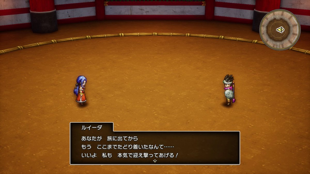 Iga_newt's tweet image. ご視聴お疲れであった。
パンドラボックス×24匹も何とかバシルーラしきったわけだが、あれを正攻法で仕留めるのはほぼ無理ではなかろうか…

まさかの神龍仲間入りは驚かされたが、圧倒的パワーにさすがの私もドン引き…蹂躙ってレベルじゃないｗ

次回でこの旅も終着点となるだろう。
#ドラクエ3Hd2D