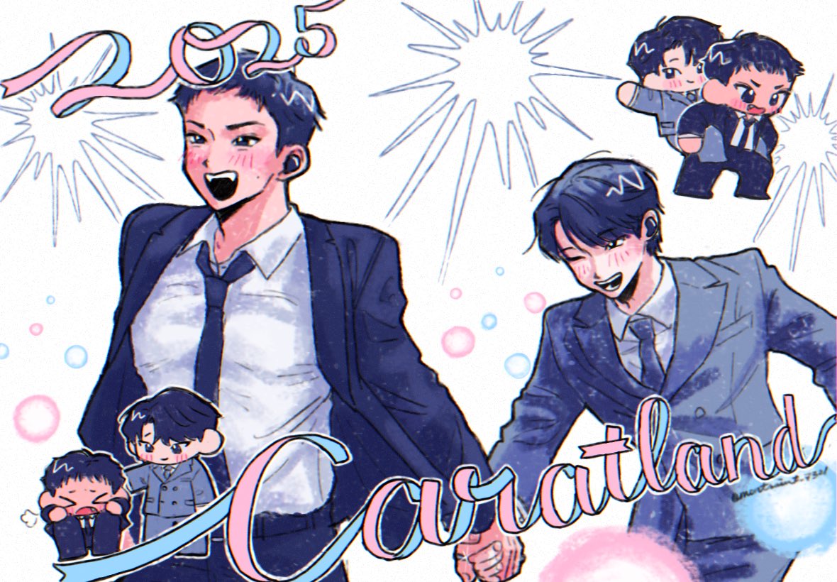 Caratlandありがとう🩷🩵