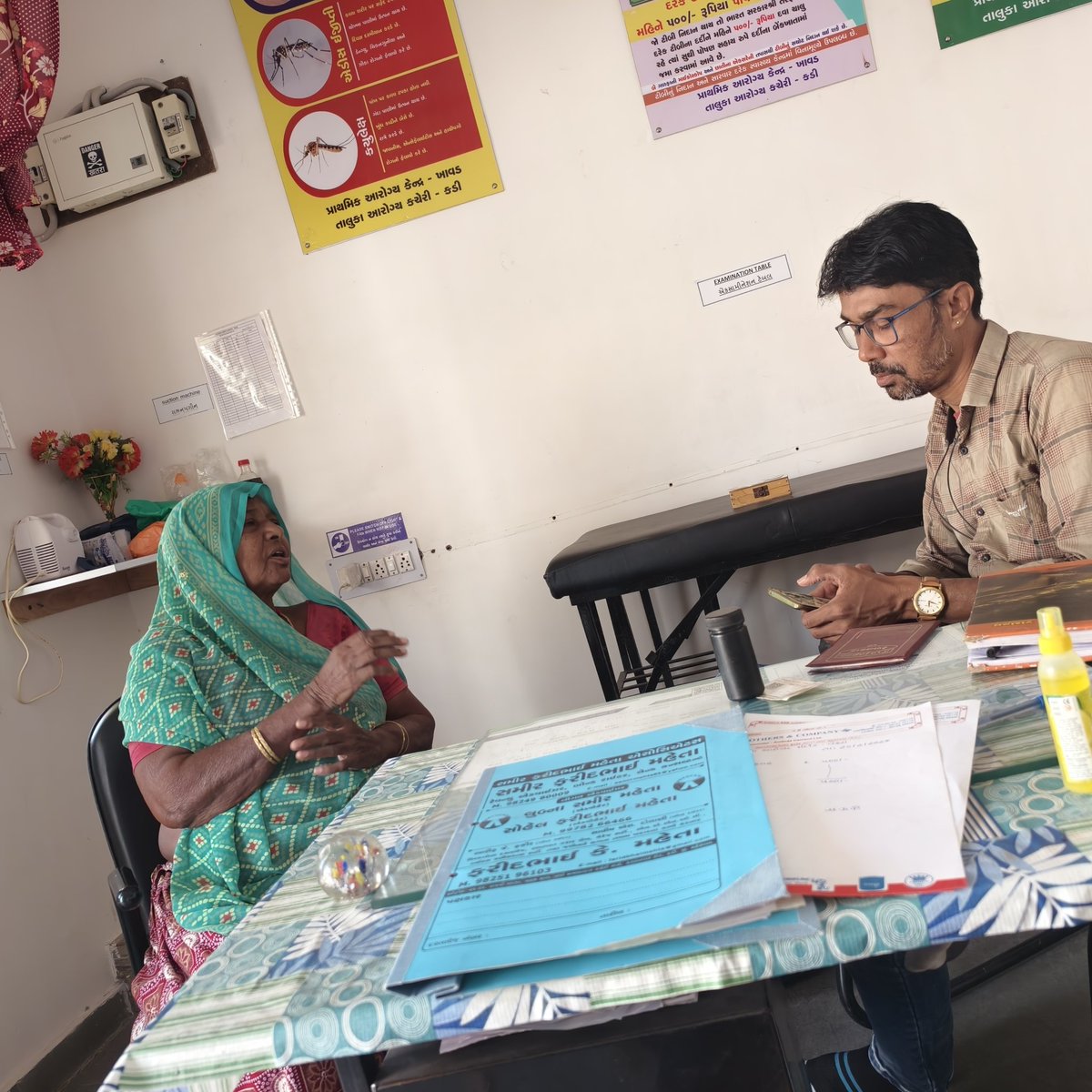 #ટેકનિકલ_પગાર_ધોરણ
#2800_4200_ગ્રેડ_પે 
#Guj_Health_Strike  આયુષ્માન કાર્ડ ની કામગીરી