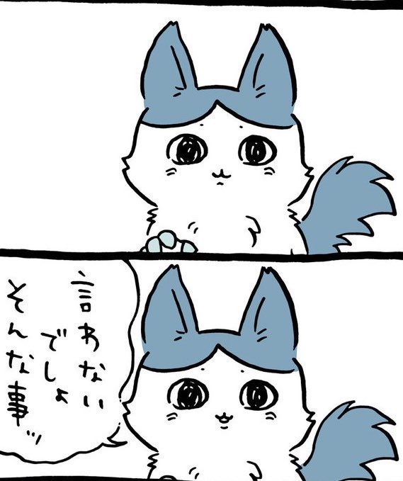 らんのすけ (@at_lastresort) / X 