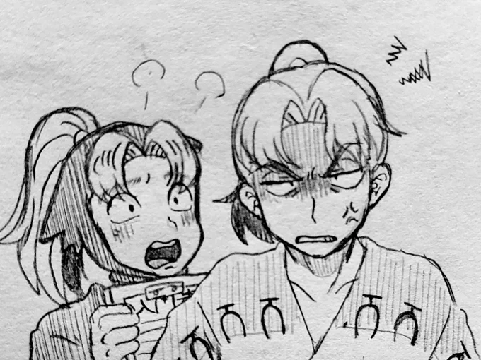 サインをお願いしまぁ〜す! 