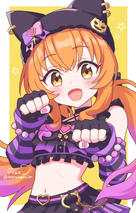 マヤノトップガン誕生日おめでとう!#マヤノトップガン生誕祭2025 #ウマ娘 