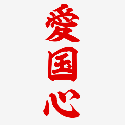 Dr. Ali Bakdur tweet media