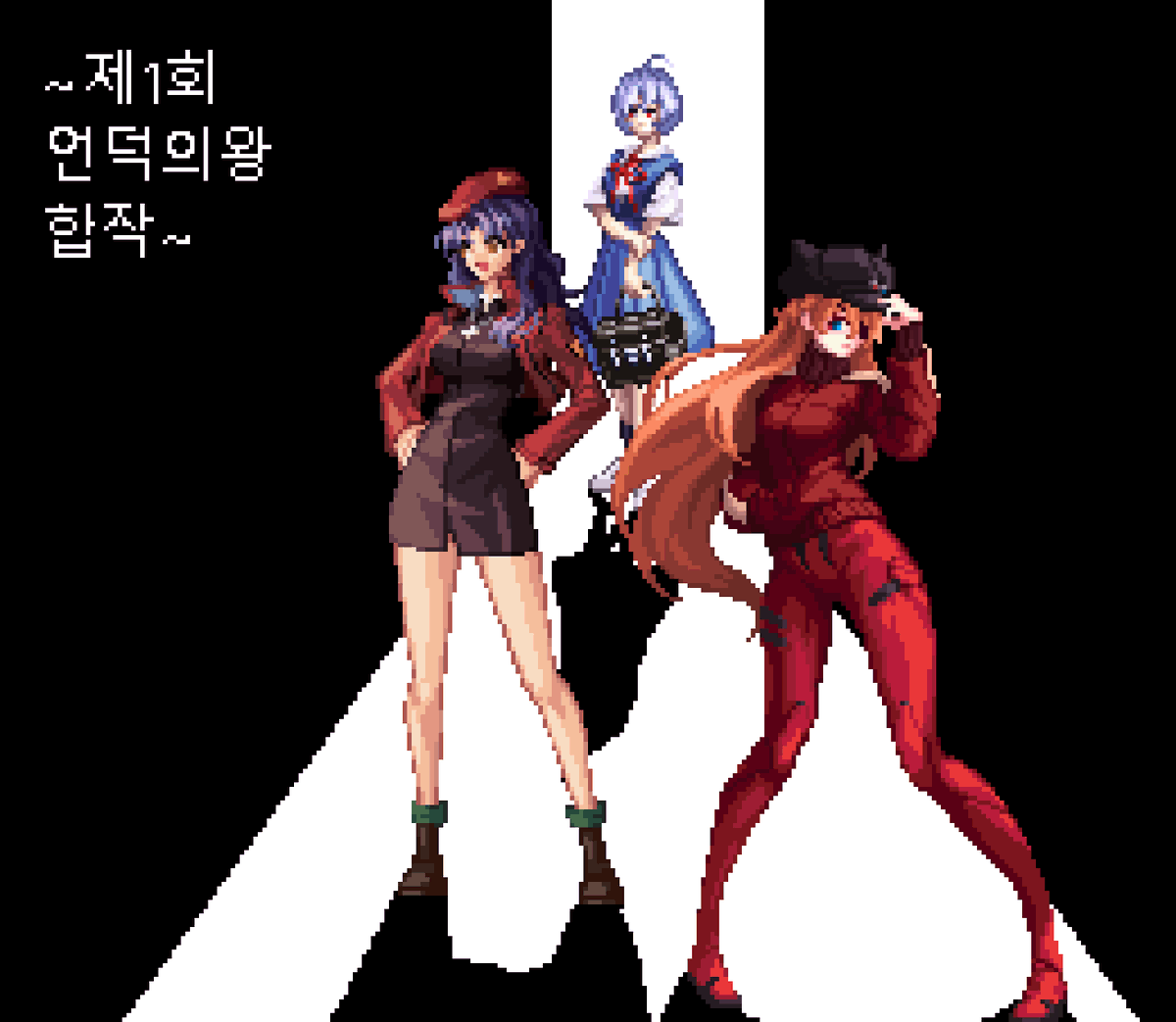 msb_888's tweet photo. 합작했는데 사이즈가 안맞음 https://t.co/p4TVN0EZeV