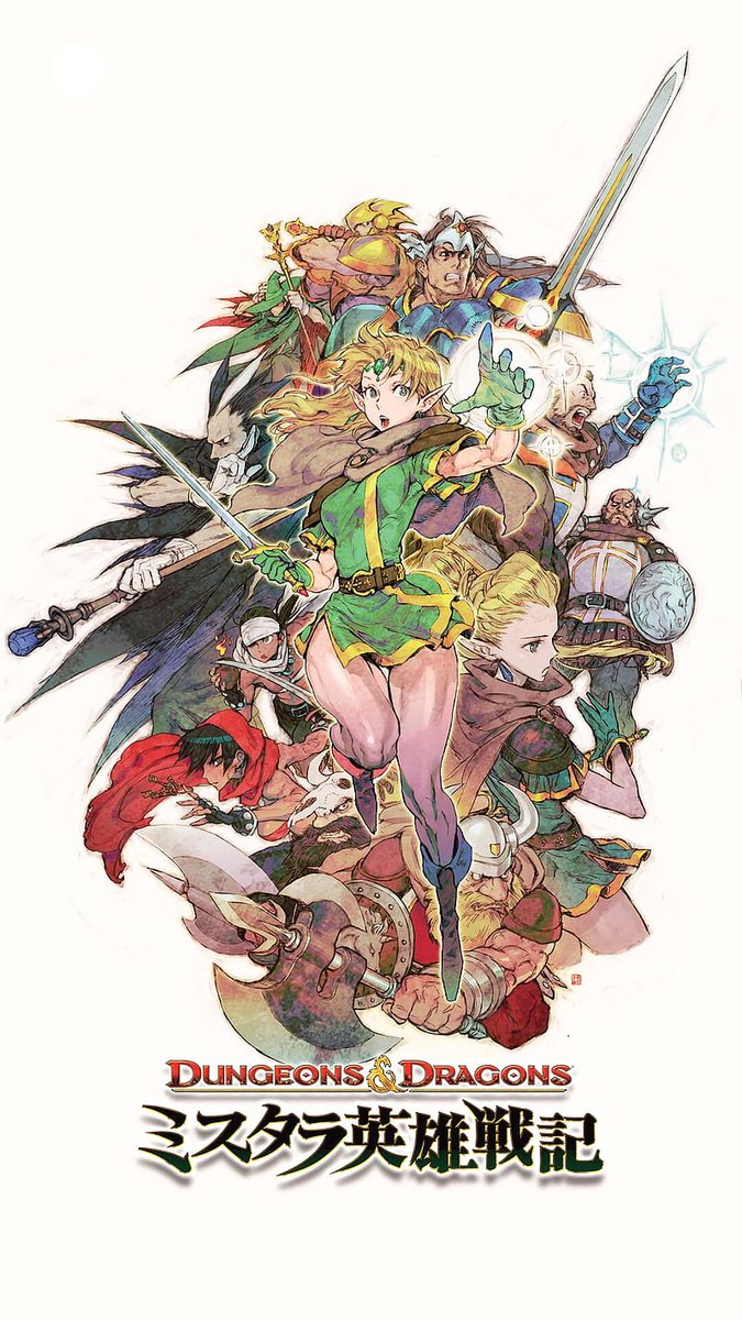 KazeNoFantasia's tweet image. I'm making this my new phone wallpaper.