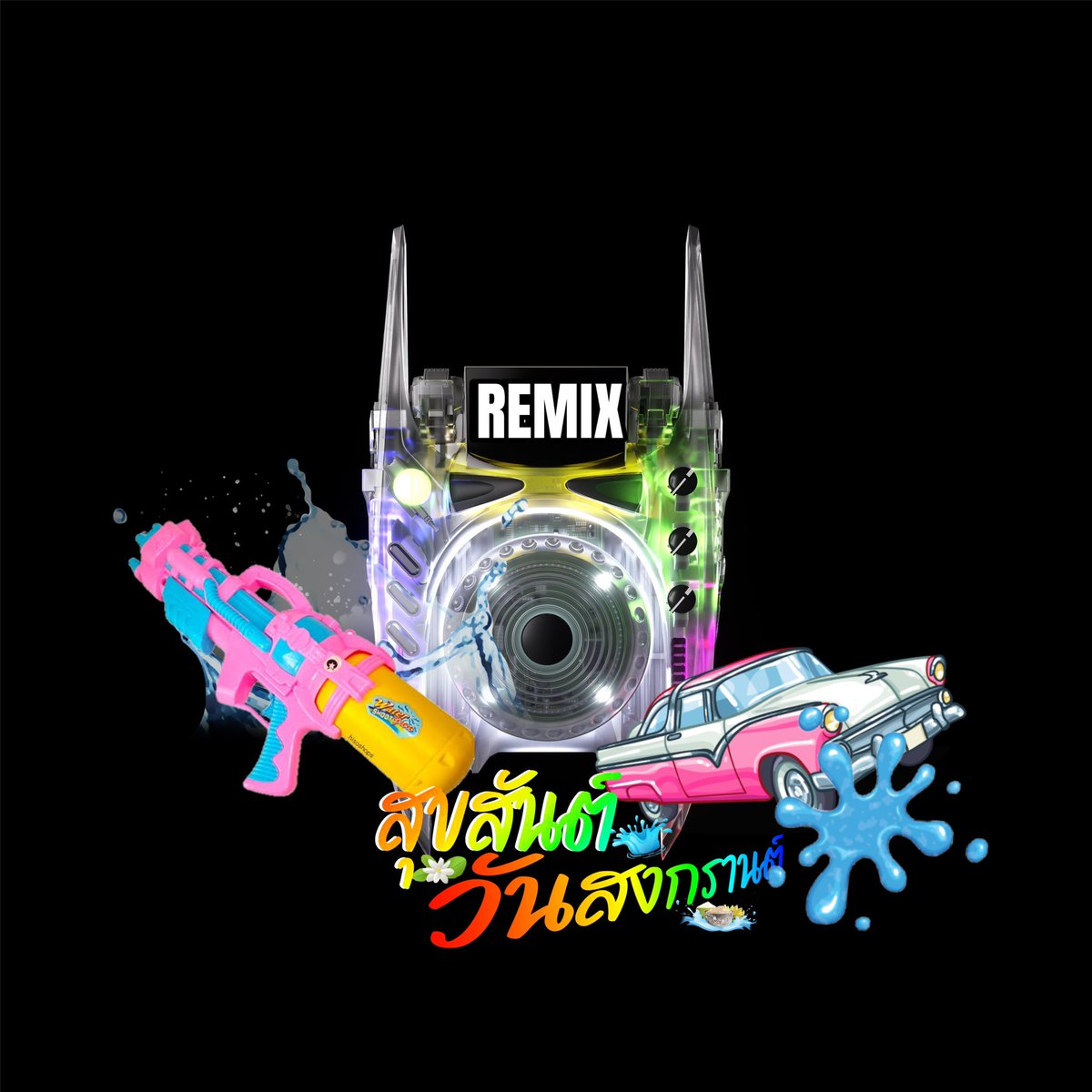 ck1verse's tweet image. 