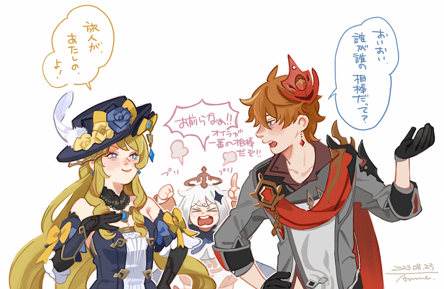 日記の好きなやつ再掲 なんかこの時ポップな絵描きたかったんだろうな

#anne_Spic 
