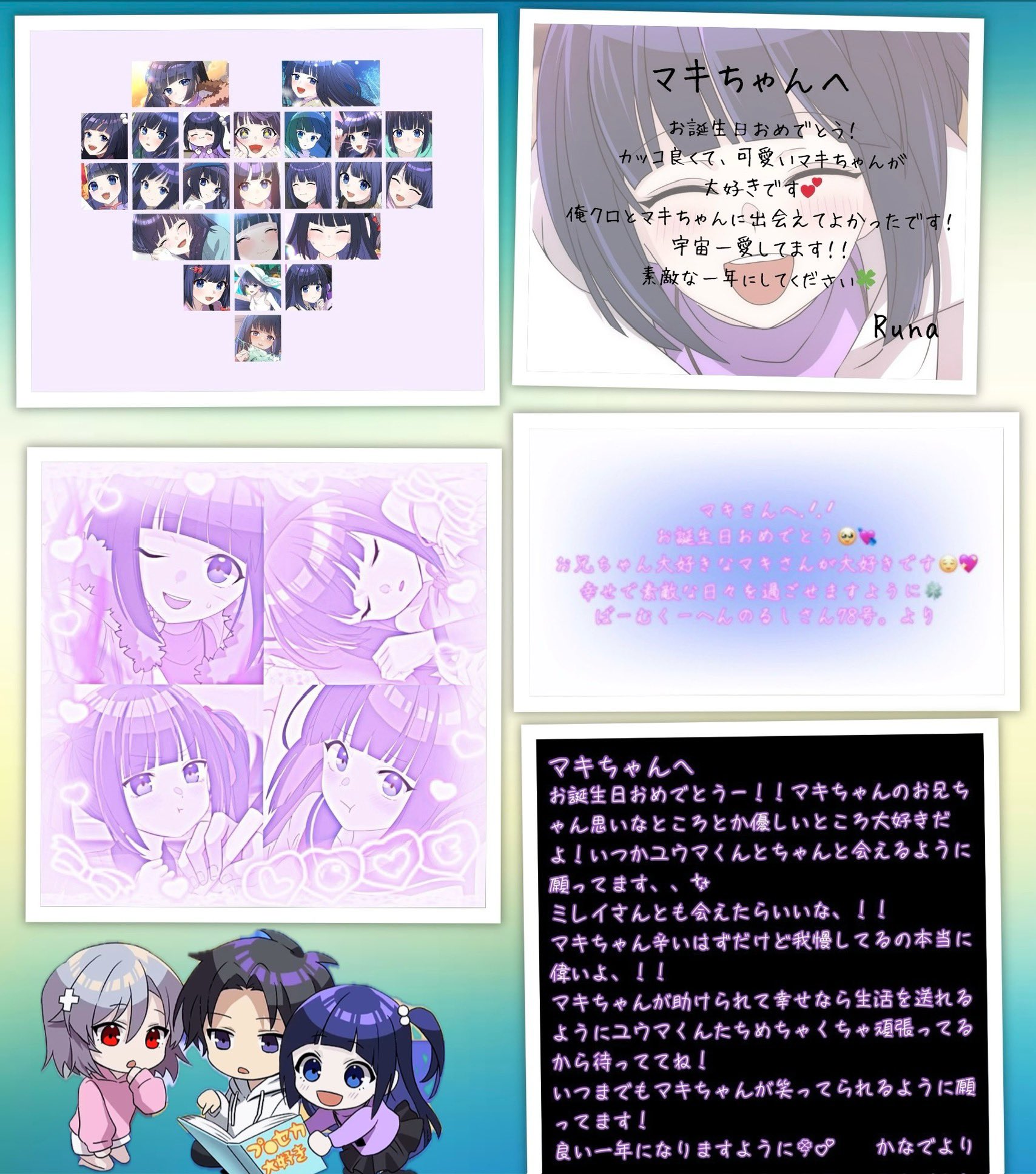 桜夢｡ (@lamu_0096) / X