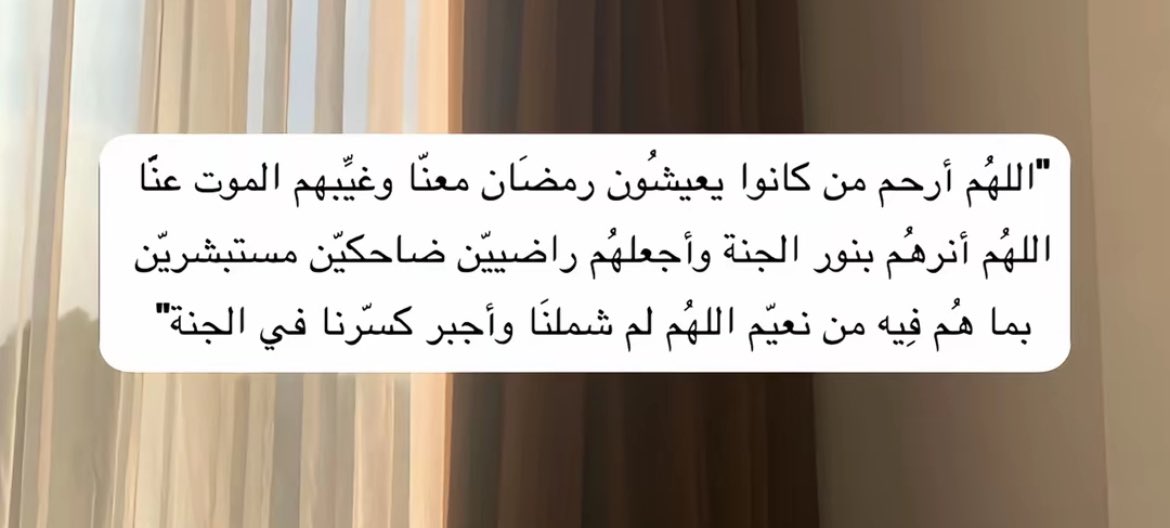 _Hindaw_'s tweet photo. https://t.co/fY9igOM6kJ