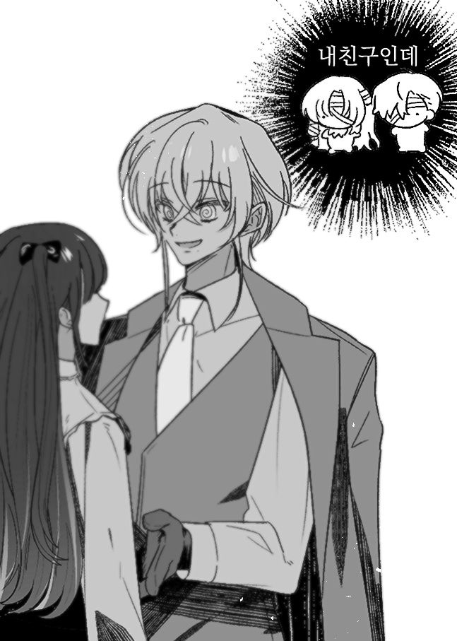 m0chi_rice's tweet photo. #oc https://t.co/JUnNlk5Nyk