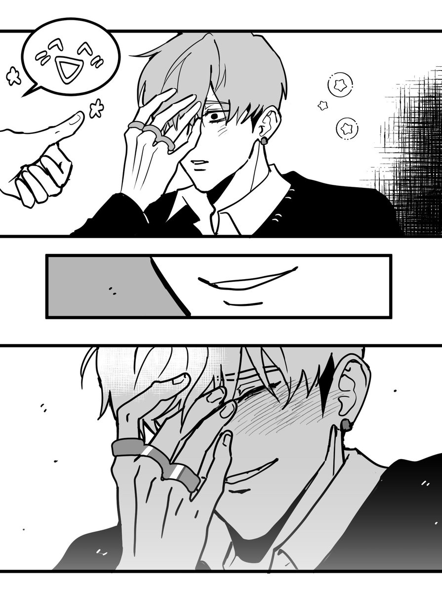 LookismJH's tweet photo. 재열형석
잘 보여? https://t.co/cRQRKKp1fw