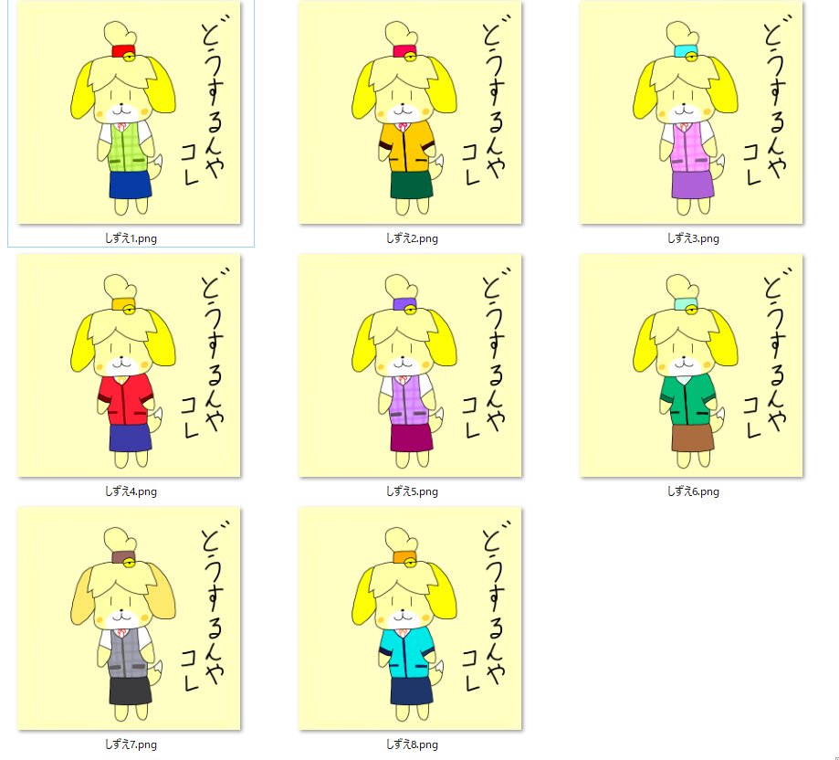 べぺこぺこ (@bepekopeko) on Twitter photo 