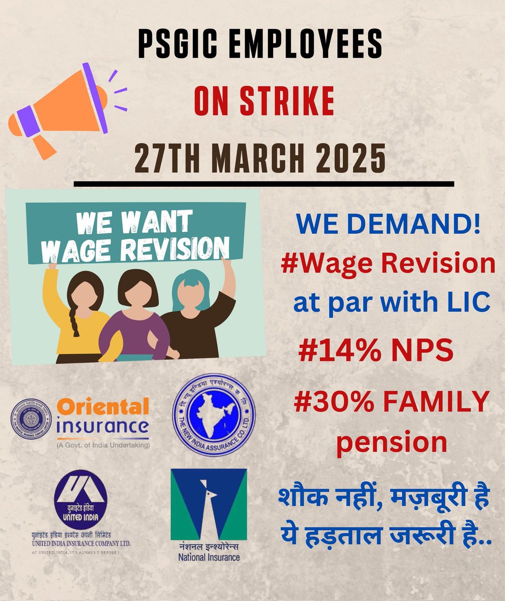 GiobcewA's tweet photo. PSGIC's staff is expected to duly obey all orders of mgmt/regulator/govt. Yet when it comes to their demand of timely &amp; equitable wage  revision no one comes forward to address it in a just matter. 
@abhishek161988 @DFS_India https://t.co/4ObEiwkUGc