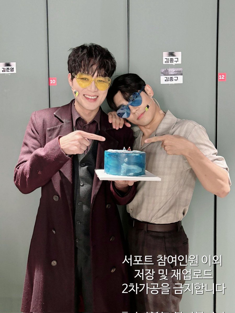 🔔골든벨🔔 tweet media