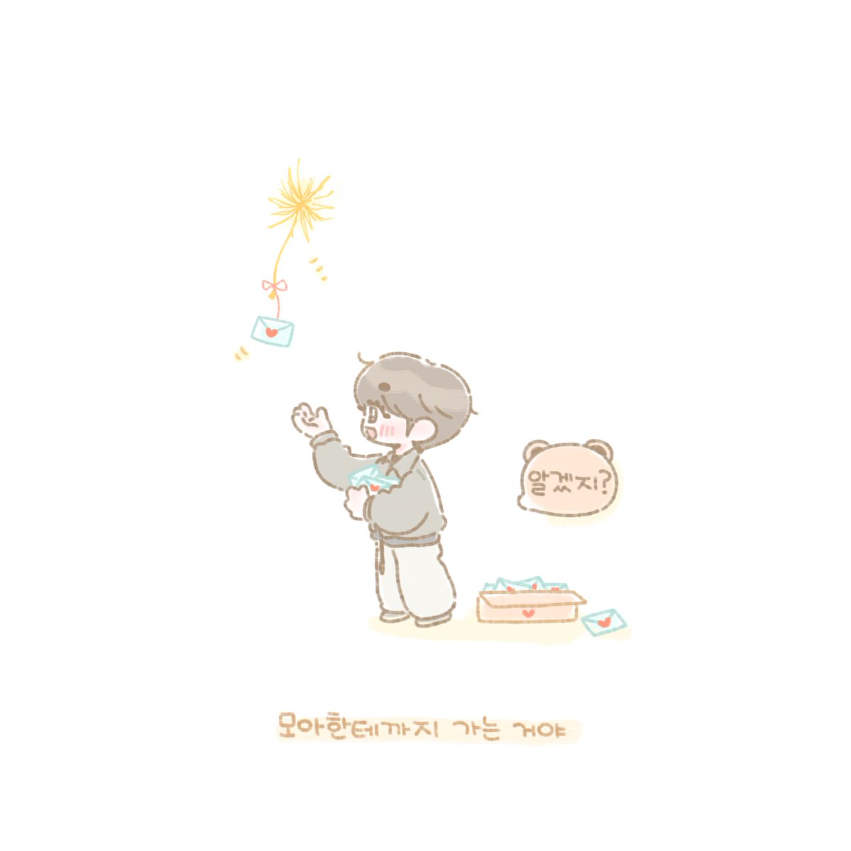 🧸💌