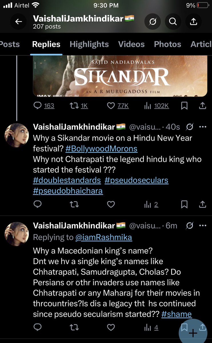 vaisuuu's tweet photo. #shame https://t.co/KUXVXpXAPe