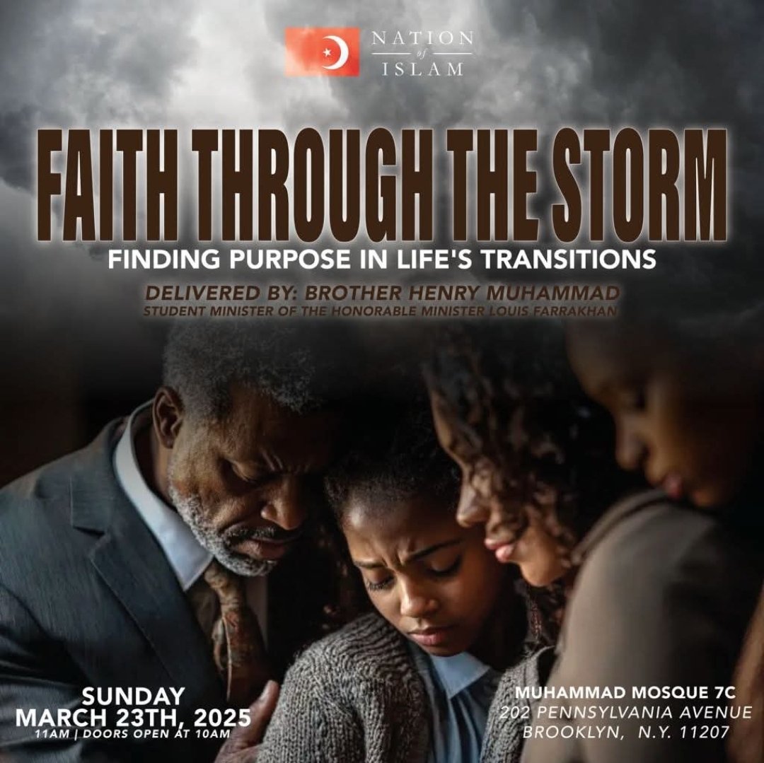 Mosque7C's tweet image. As Salaam Alaikum and d Ramadan Mubarak. There is still time to join us at Muhammad Mosque No. 7c for today's message.