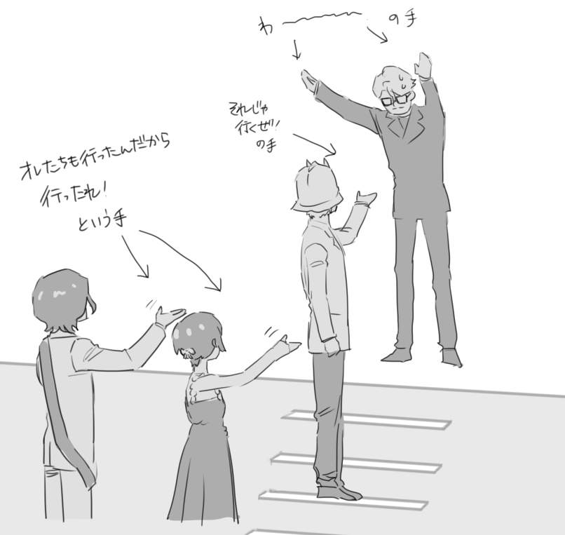 9:41 義務法廷画 