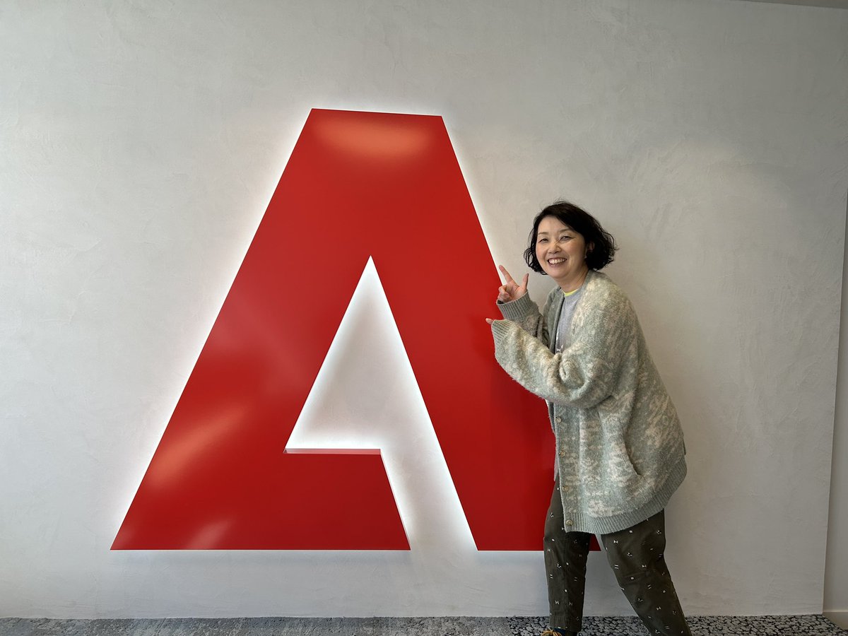 Adobe社でまるみデザインファームの交流会をしました！Adobe MAXでの振り返りや皆さんとの交流やAdobe社の見学もさせていただき、とても楽しかったです！！
まるみ師匠の器の広さにいつも感動してます！！

楽しい時間と貴重な経験をありがとうございました！！

#まるみデザインファーム 
#AdobeMAX