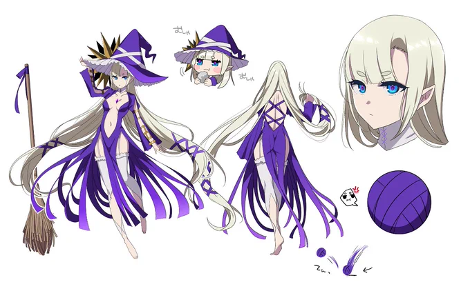 ホウキの魔物 ばいおさん(オリジナル) 