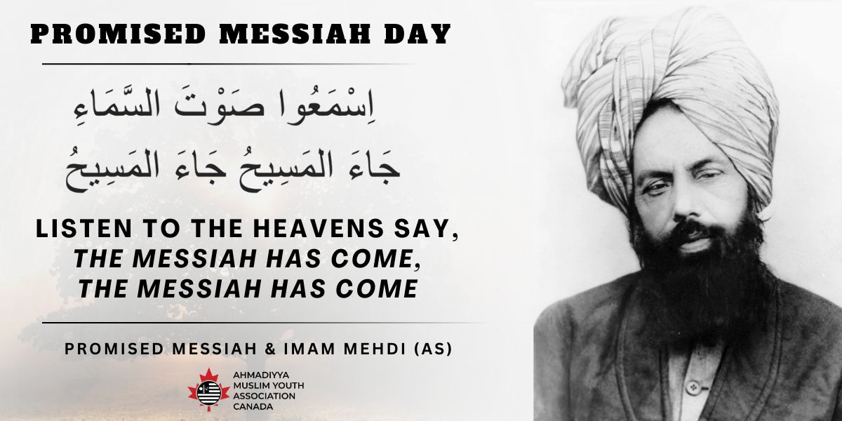 𝗣𝗥𝗢𝗠𝗜𝗦𝗘𝗗 𝗠𝗘𝗦𝗦𝗜𝗔𝗛 &amp; 𝗜𝗠𝗔𝗠 𝗠𝗔𝗛𝗗𝗜 (on whom be peace)

Today, we commemorate 136 years since the establishment of the Ahmadiyya Muslim Community on March 23rd, 1889, by Hazrat Mirza Ghulam Ahmad, the Promised Messiah &amp; Mahdi (on whom be peace)

#PromisedMessiah