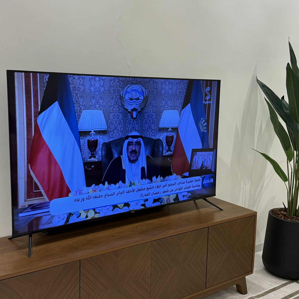 كلمة حضرة صاحب السمو أمير البلاد الشيخ مشعل الأحمد الجابر الصباح حفظه الله ورعاه بمناسبة #العشر_الأواخر من شهر #رمضان   المبارك 

#الكويت