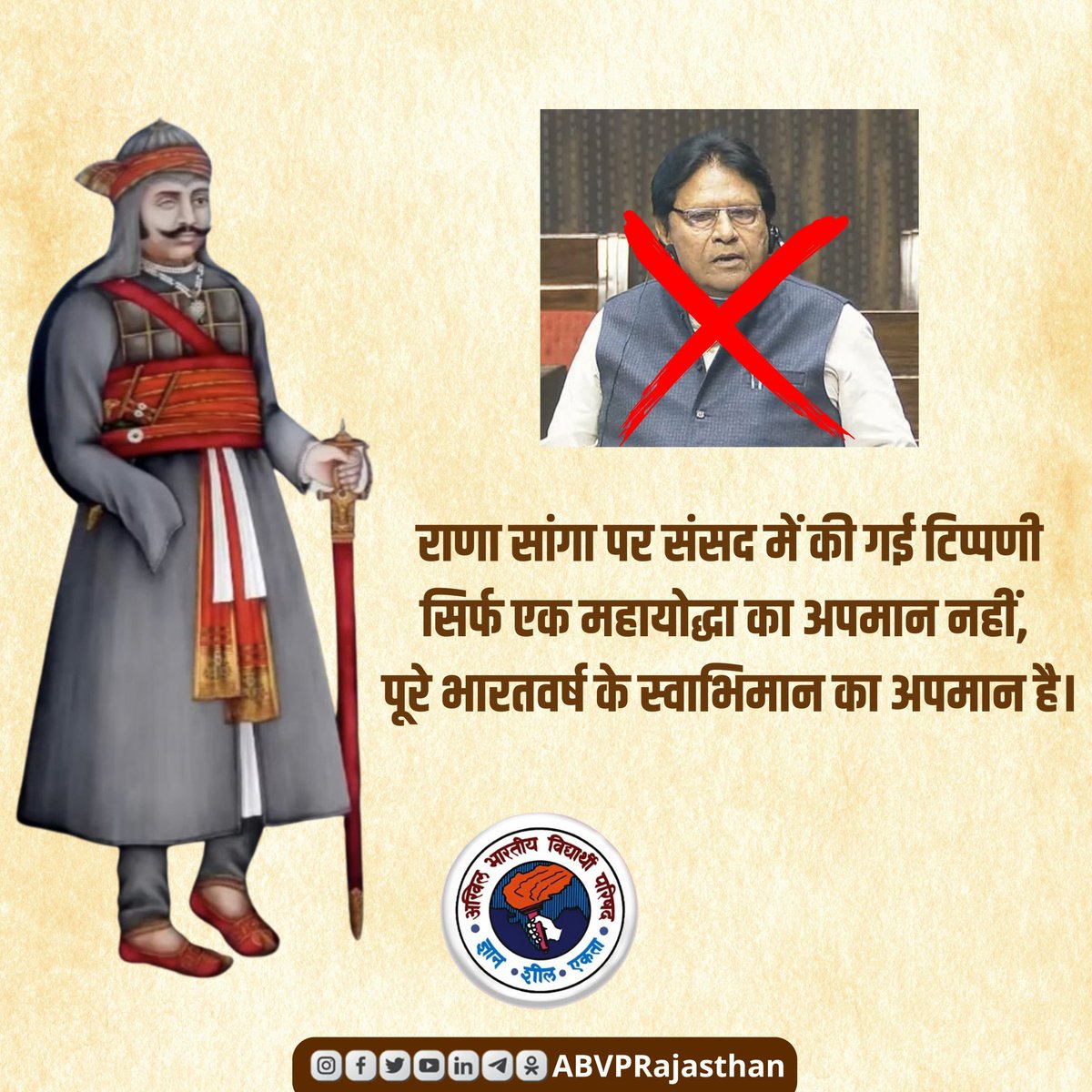 Dr.Kanchan Charan (@kanchancharan5) on Twitter photo 