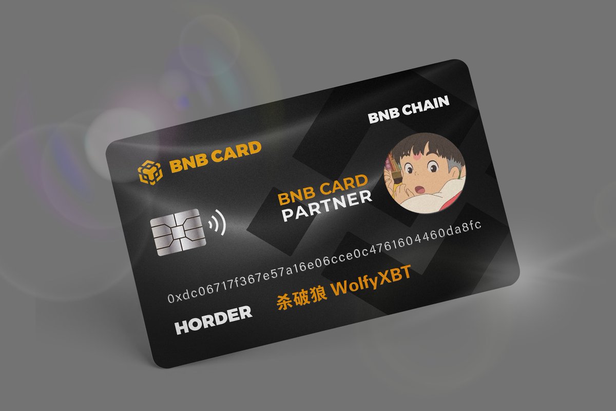 狼若回頭 
不是報恩就是報仇XD🤣