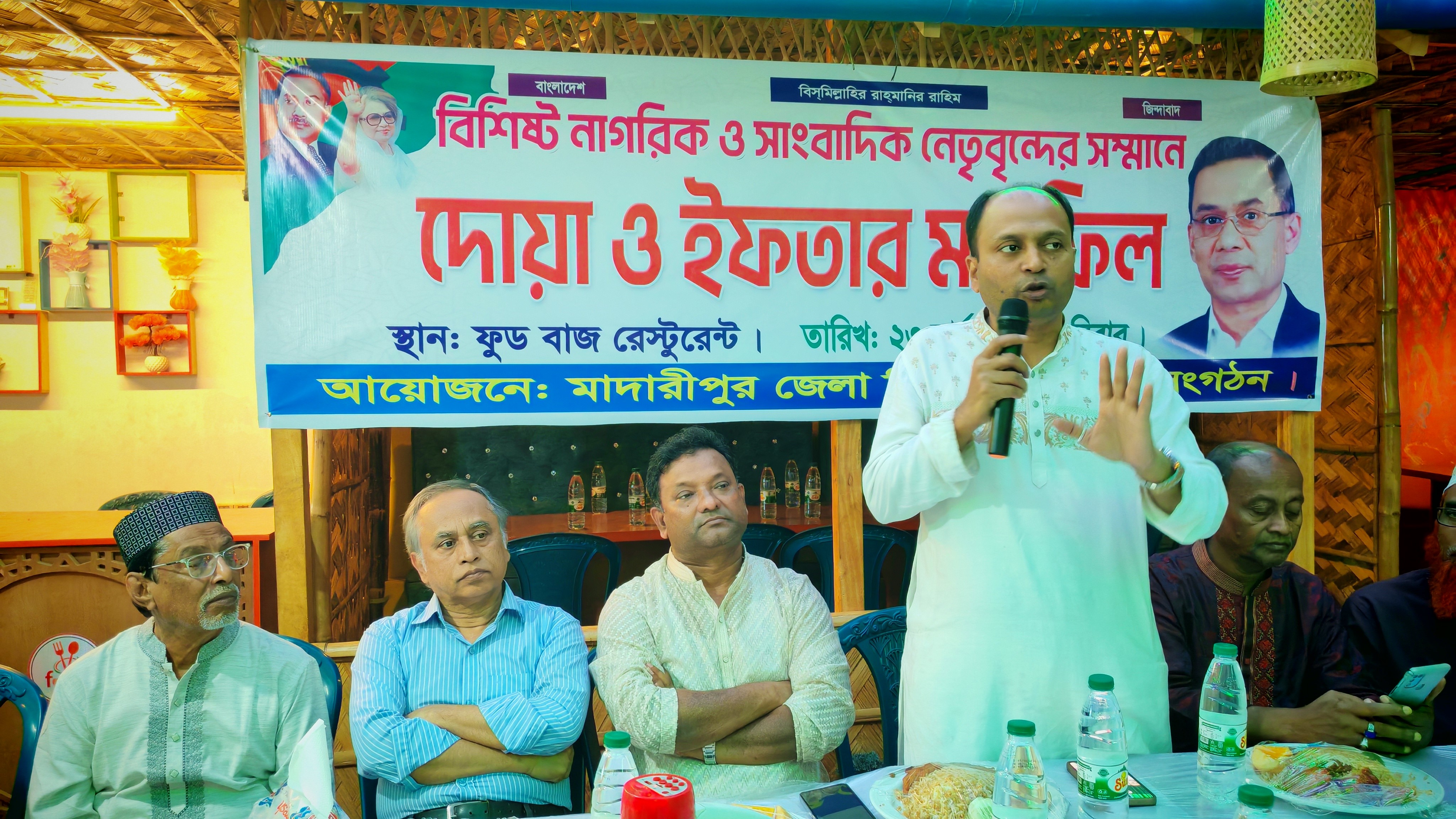 শেখ হাসিনা ক্ষমতায় আসার পরই গণতন্ত্র ও ভোটাধিকার হরণ করেছিল