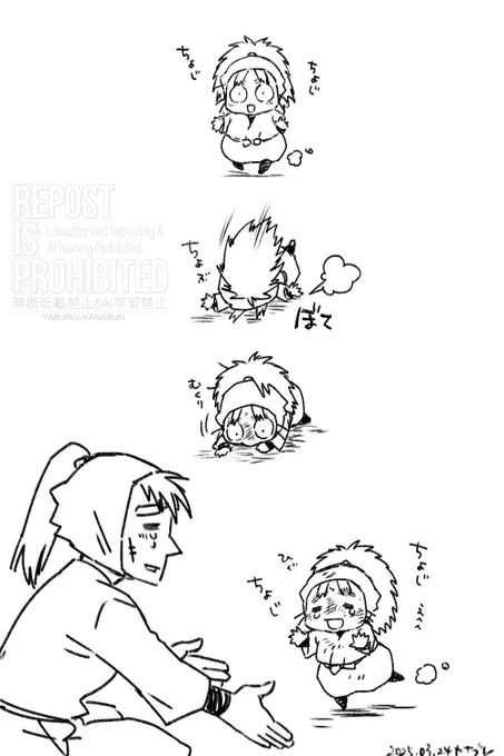 コヘータつよい 