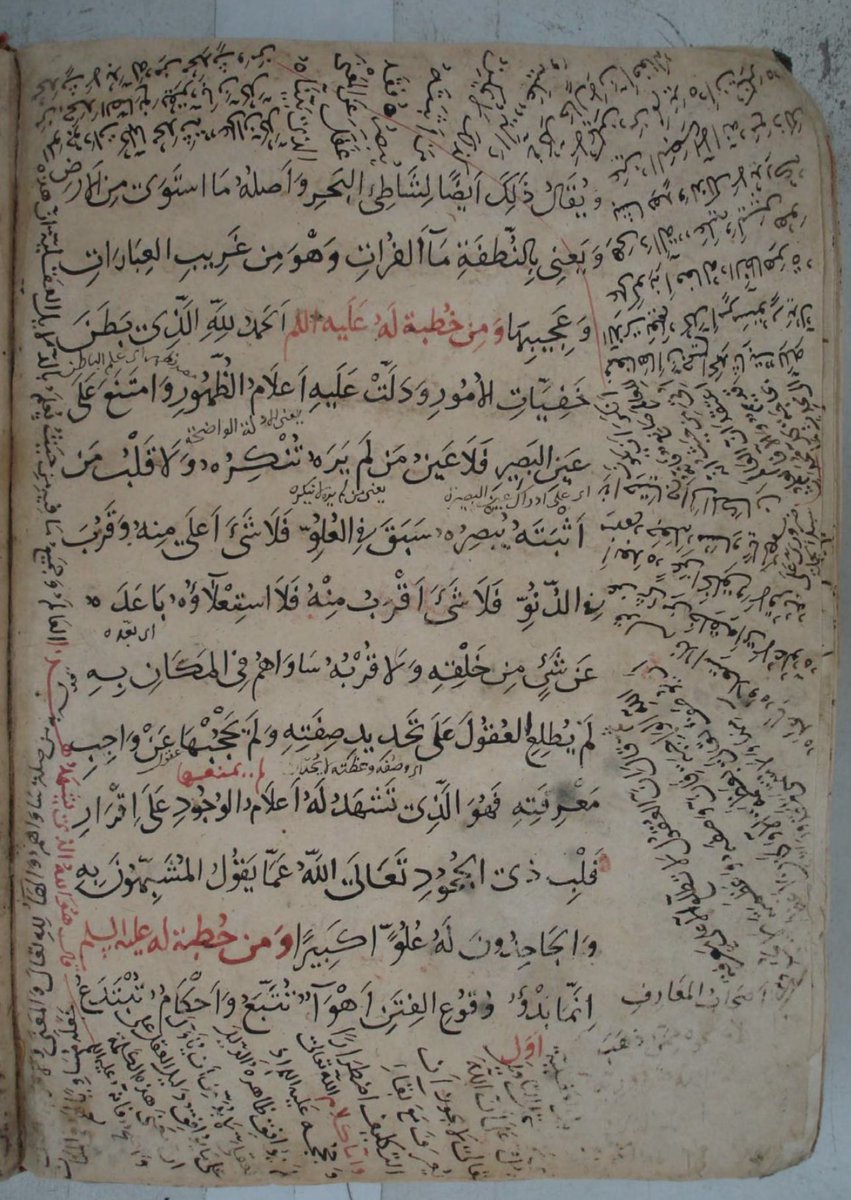 abhistoria's tweet image. “Words are in your control until you let them go. Once you let them go, you are bound by their tether. Guard your tongue as your guard your gold and silver, for many a careless word has caused the loss of a great blessing.”
“Anyone who wishes to preserve his dignity should not…