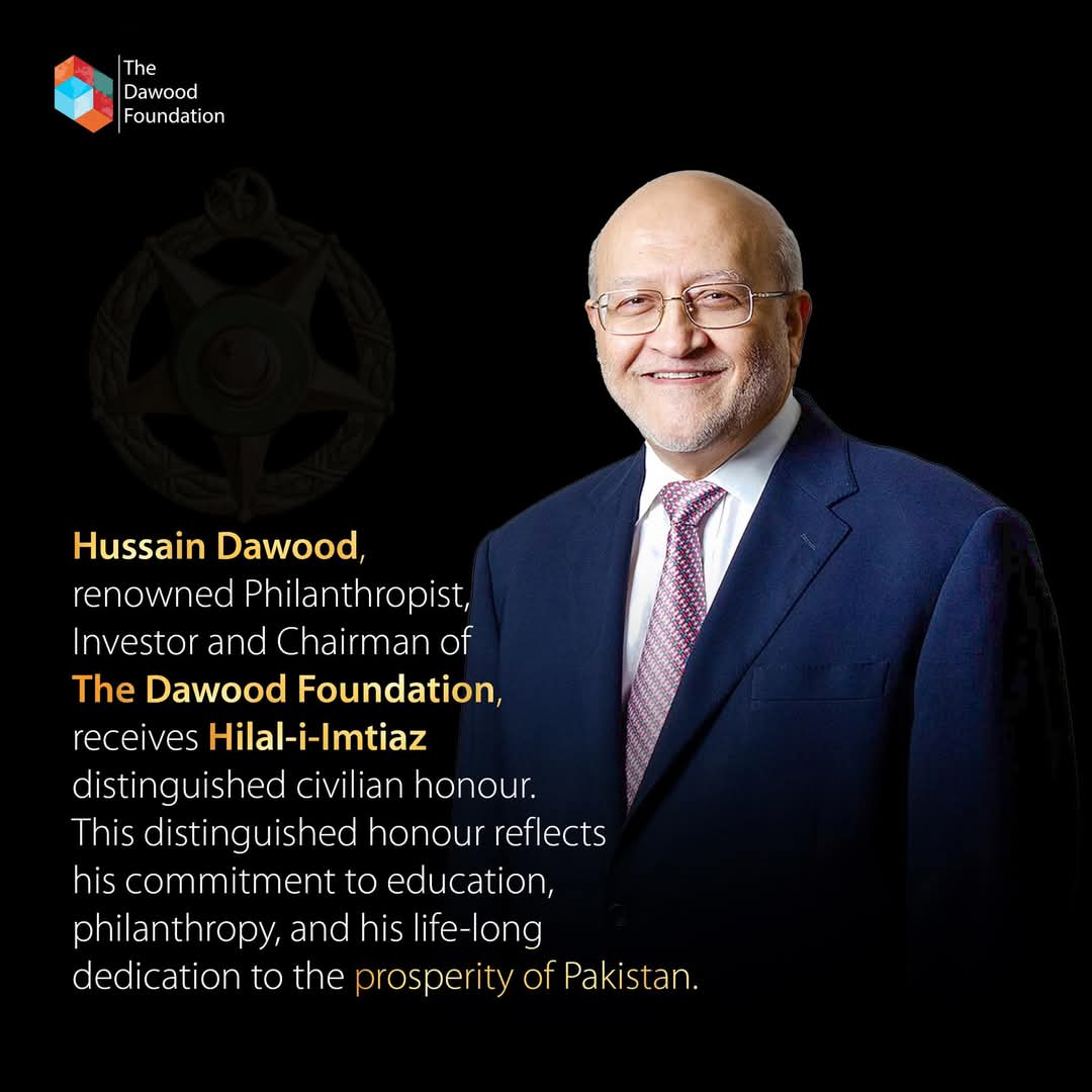 We congratulate Chairman Hussain Dawood on receiving the prestigious Hilal-e-Imtiaz. This honour is a testament to his exemplary leadership and service to both TDF and the nation. He is a true pioneer and inspiration to us all!

#HussainDawood #HilaliImtiaz #Pakistan #TDF