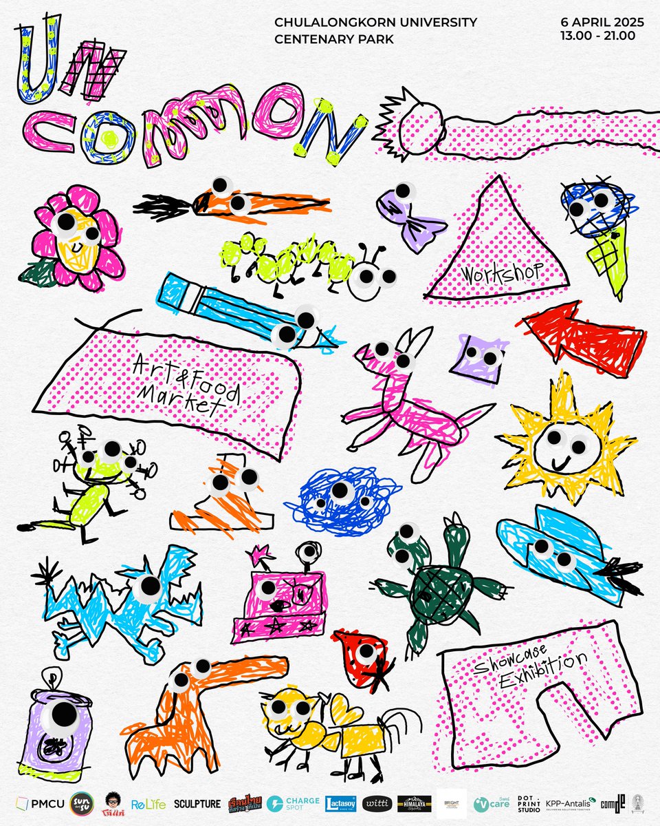 COMMON Art Club 2026 tweet media
