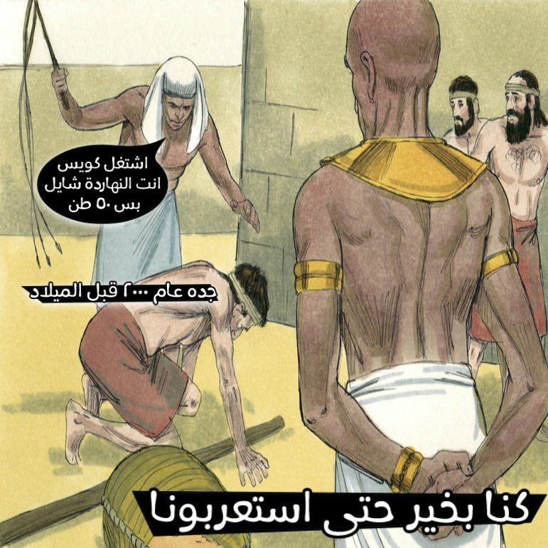 خالد (@4lm0k) on Twitter photo 