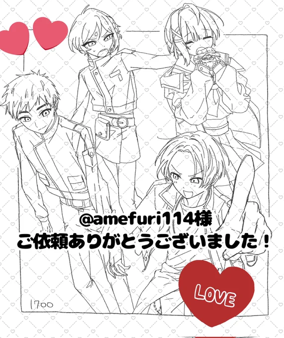 sked納品しました!
ご依頼ありがとうございました😭
それぞれのキャラがすごく素敵で色んなシチュエーションが思いついてどう書くか悩んで結局仲良い感じに落ち着きました...♡ 