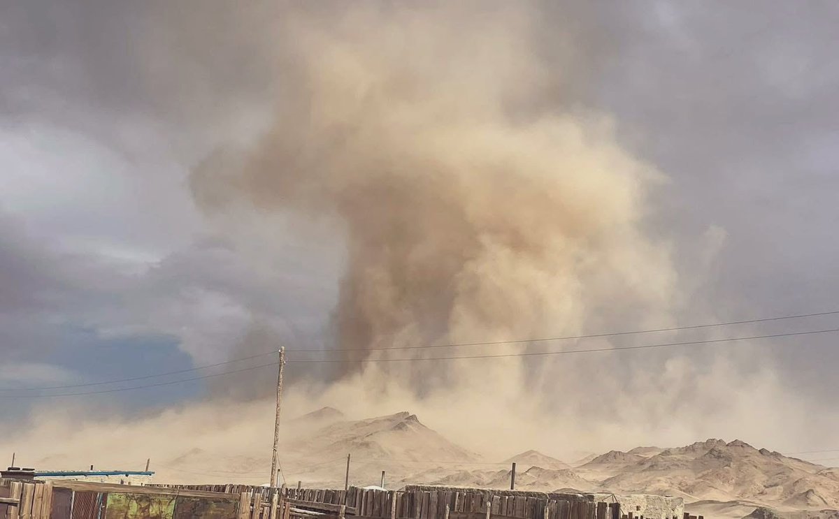 Говь-Алтай аймаг Бугат суманд 2025.03.22 гэнээ.