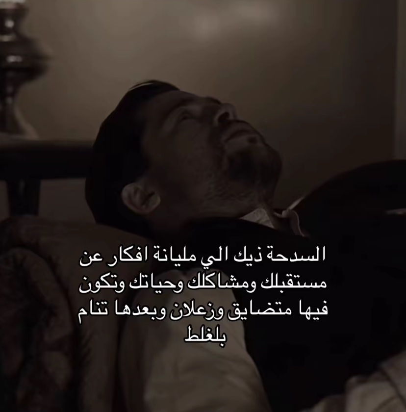ِ (@euecz) on Twitter photo 