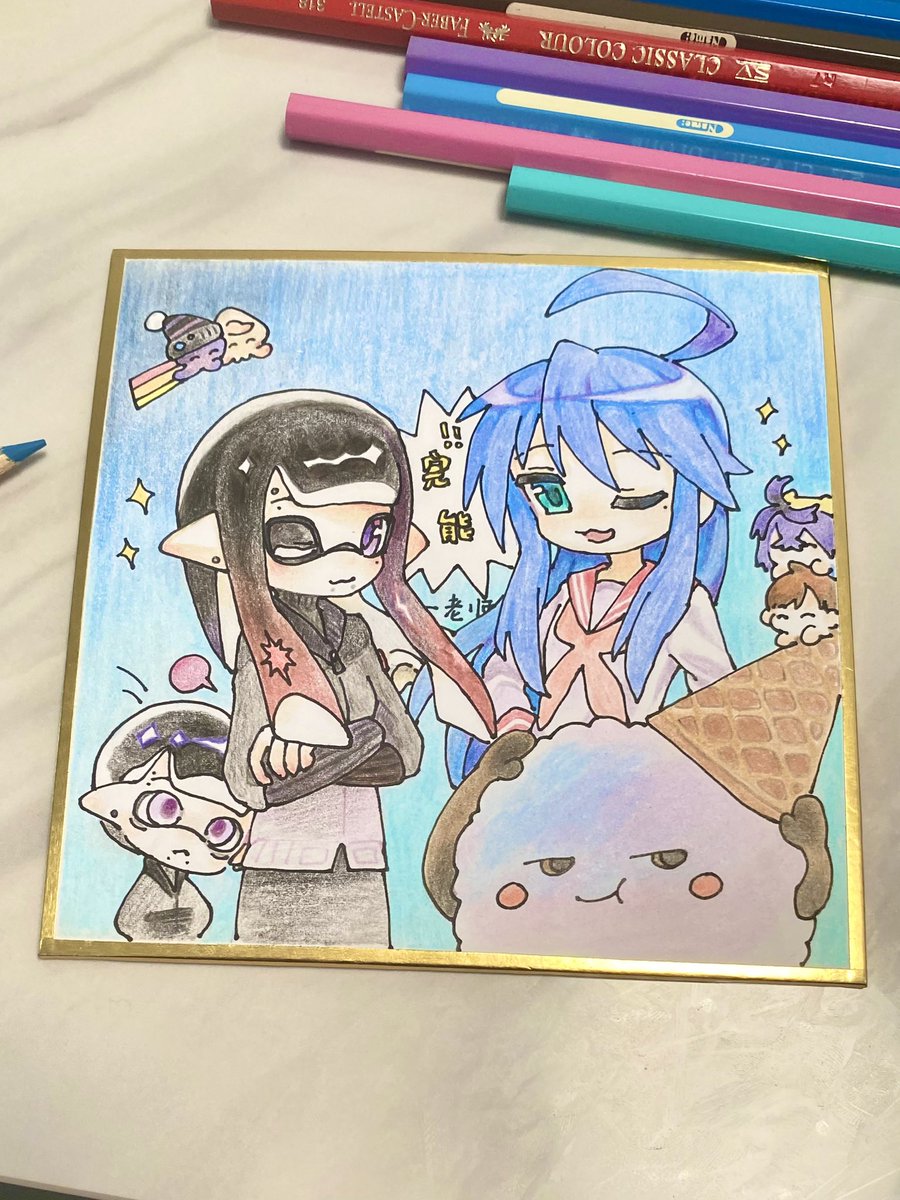 和朋友们，画朋友们