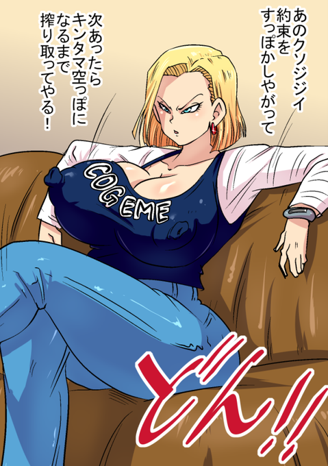 くっそ疲れた('・ω・`)
オトノマペは勘弁してください 