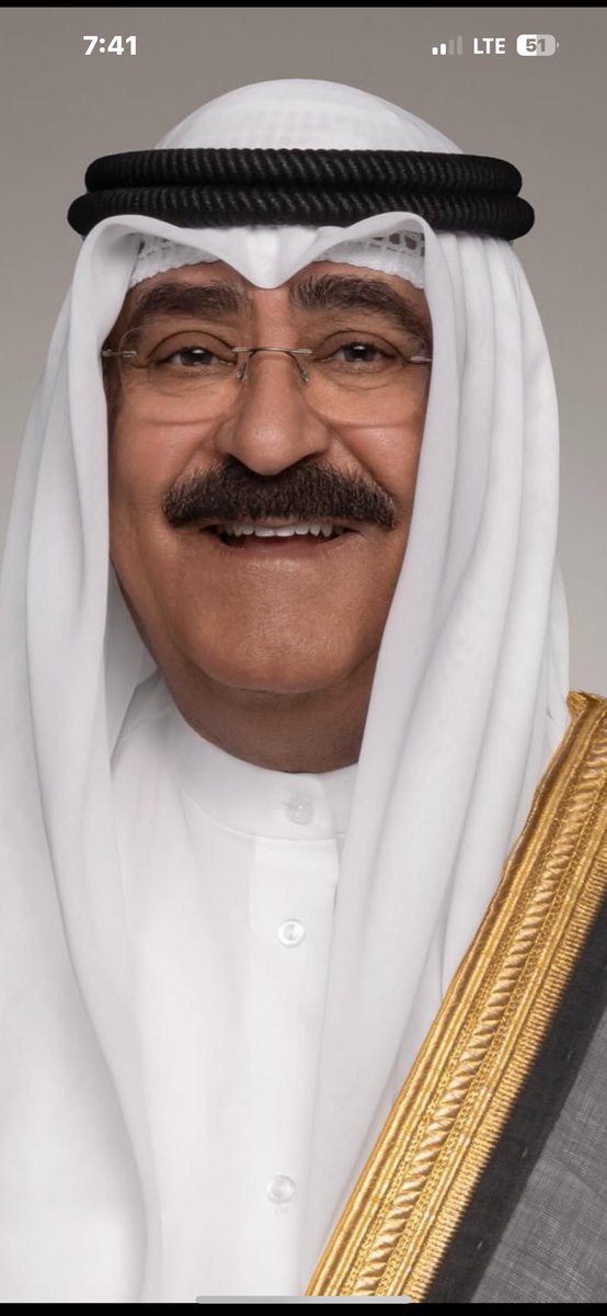 #مشعل_الاحمد_الجابر_الصباح
#مشعل_الاحمد_الصباح 
.
سمعا وطاعة ياطويل العمر..
🇰🇼
🇰🇼
🇰🇼
يارب احفظة💙