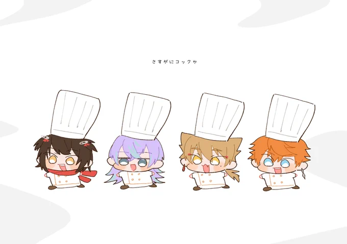 めちゃくちゃ楽しかった～またコックたちの活躍が見たいよ 