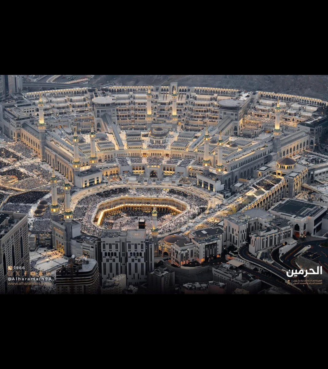 دولة وحكام ع مدى تتابعهم منذ
بداية هذه الدولة سخروا كل
جهودهم واهتمامهم لخدمة
الحرمين الشريفين

اللهم زد هذا البيت تعظيما وتشريفا

منظر التوسعة الأخيرة للحرم المكي الشريف تشرح الصدر وتبهج النفس 

اللهم احفظ خادم الحرمين الشريفين وولي عهده الأمين واجزهم خير الجزاء ع هذه العناية