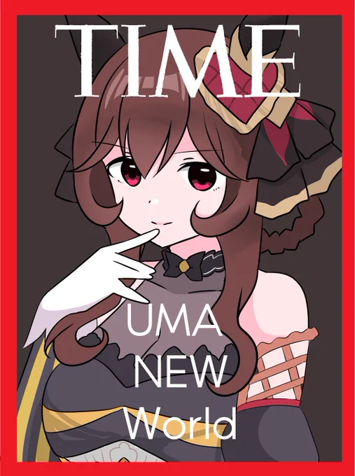 某アメリカのニュース雑誌の表紙にジェンティル入れて作ってみたら似合った(根拠不明) 