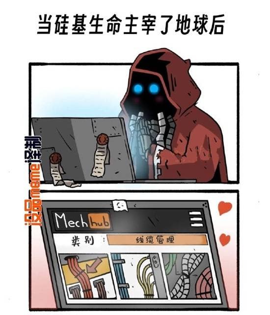 hsn (@hsn8086) on Twitter photo 