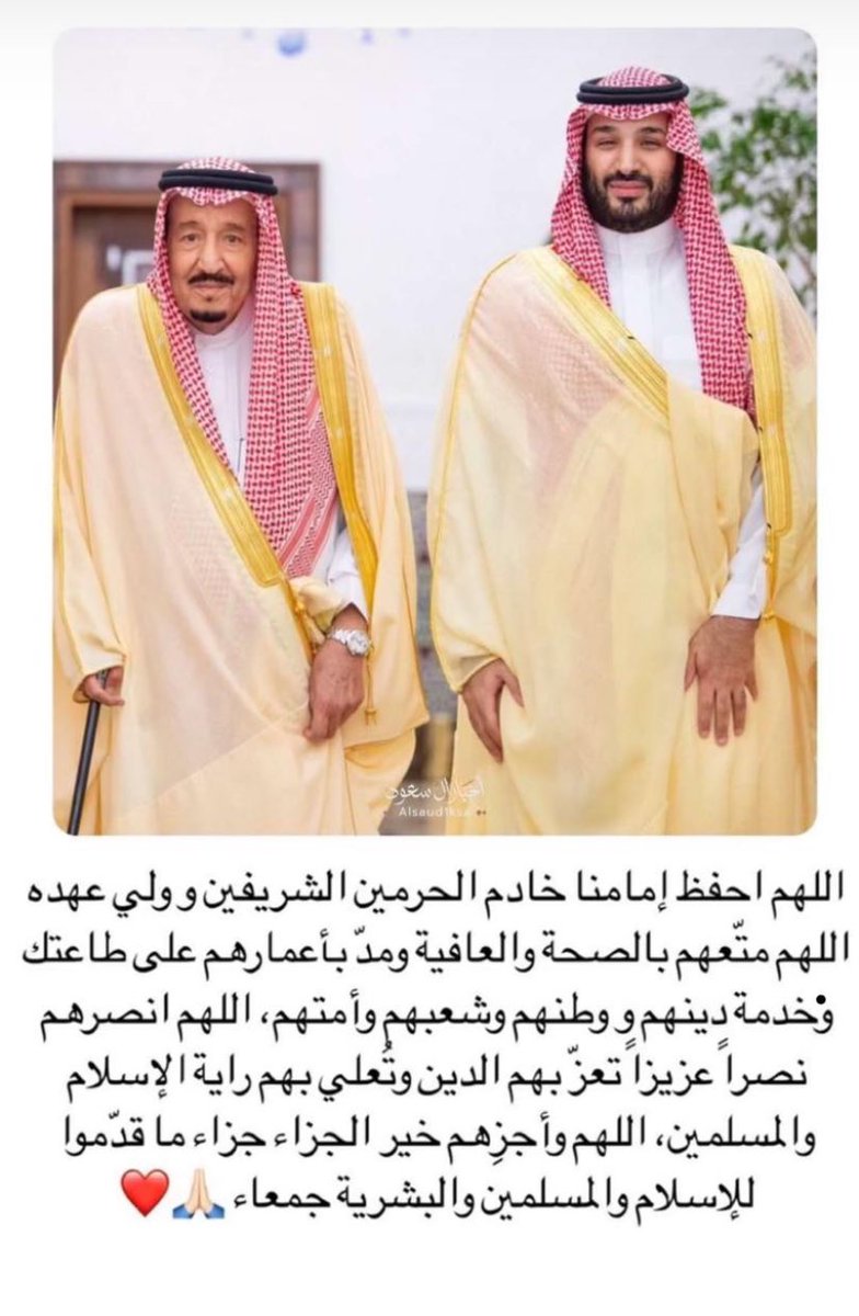 ثاني اكسيد الاسهم tweet media