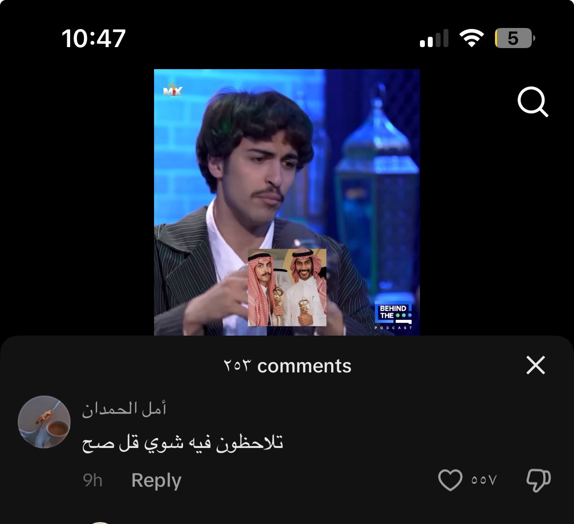 6 tweet media