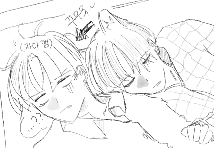 xxskxxgu's tweet photo. 석갱냥이
푸데푸데드렁슨쿨쿨띠 https://t.co/Aq2bkpxopr