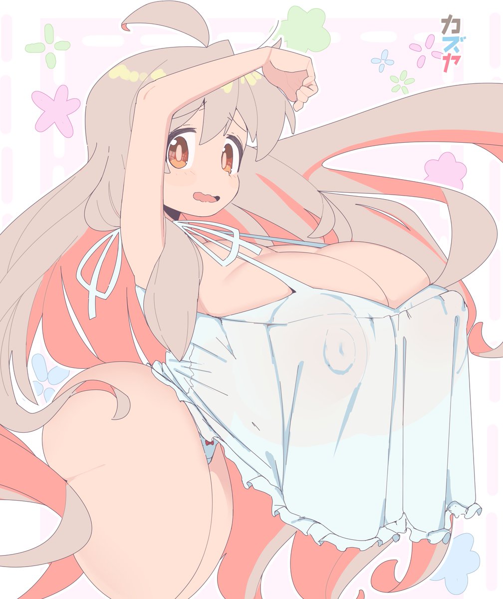 mahiro with her cute dress