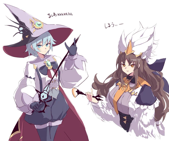 ルシア&シルヴィ rkgk顔の絵柄ちょっと変える練習 